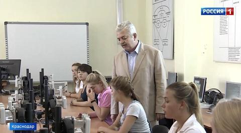 Top Gun Ladies to be Trained in Krasnodar, Southern Russia