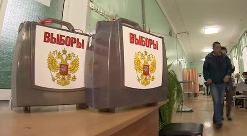 Совет Федерации: США пытались вмешаться в российские выборы