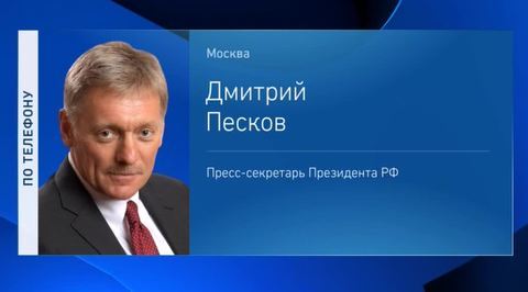 Песков назвал пуски ракет КНДР провокационными