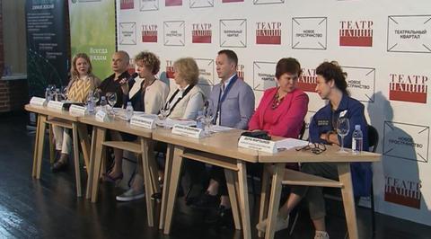 Эфир от 17.09.2017 (19:30)