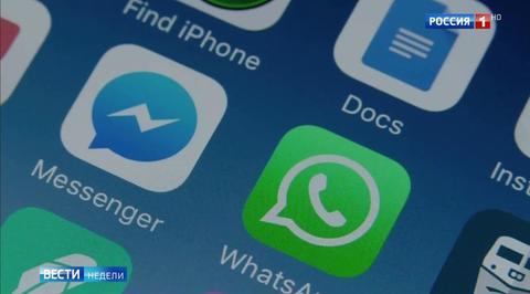 Russia Gripped by Telephone Terrorism from Abroad