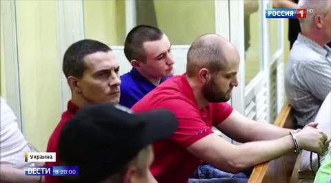 "Ukrainian Justice": Pro-Russian Suspects in Odessa Massacre Acquitted but Left in Prison