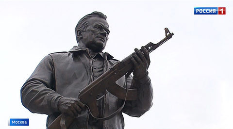 Kalashnikov Cast in Bronze in Moscow