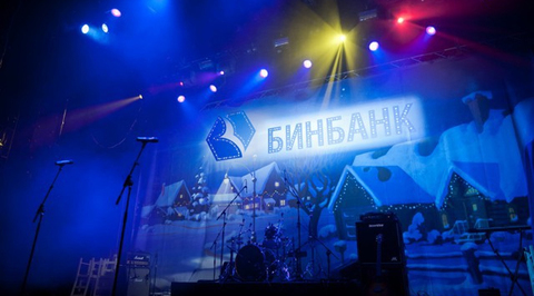 СМИ: ЦБ может ввести временную администрацию в Бинбанке