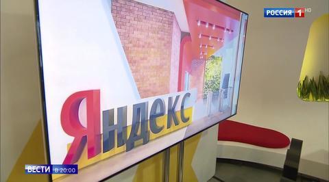 Vladimir Putin Engages in a Lively Talk with Digital Personal Assistant Alice at Yandex