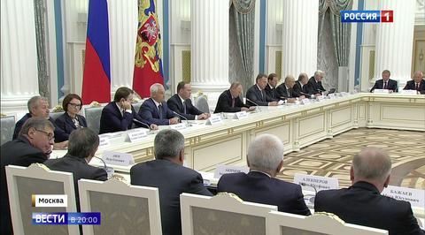 Russian Economy Growing Faster. Putin Meets Business Leaders