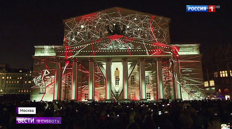 Moscow Glitters from Downtown to the Suburbs