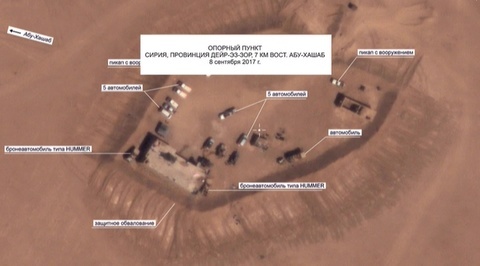 US in Bed With ISIS. Russian Defense Ministry Provides Photo Evidence