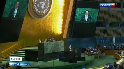 The General Assembly is Onto Poroshenko's Trick
