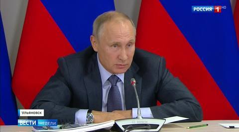Путин выведет регионы из тупика