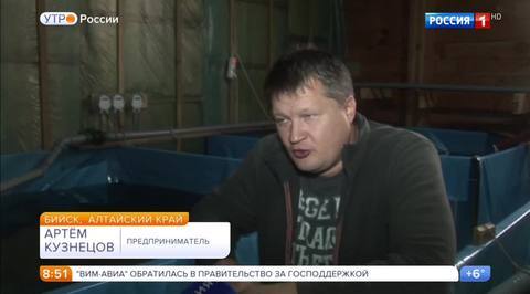 Эфир от 25.09.2017