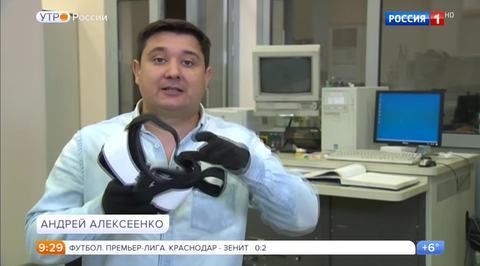 Эфир от 25.09.2017