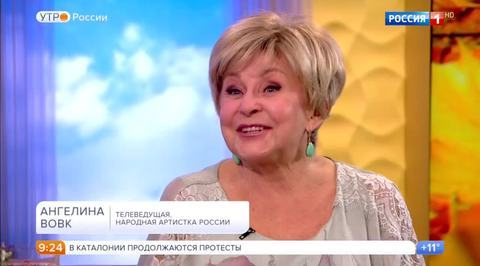 Эфир от 26.09.2017