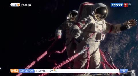 Легко ли быть женой космонавта (сюжет программы "Утро России")