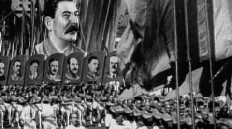 Большой террор