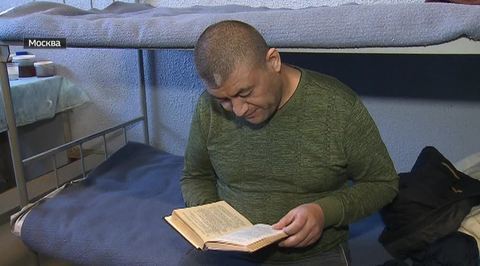 Biding Time Awaiting Deportation. Inside Detention Centers for Illegal Immigrants