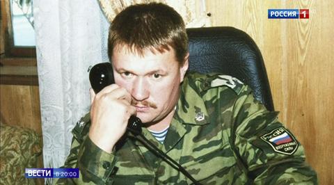 Death of a Hero - Russia Pays Last Tribute to General Killed in Syria