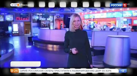 Эфир от 29.09.2017