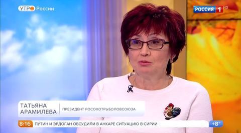 Эфир от 29.09.2017