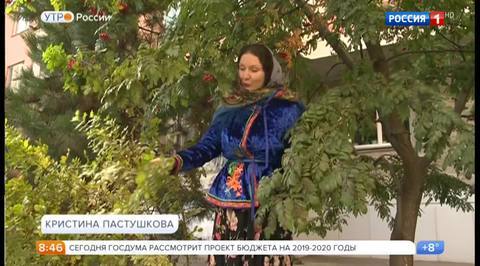 Эфир от 29.09.2017