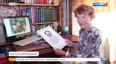 Эфир от 29.09.2017