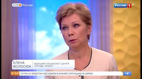 Эфир от 29.09.2017