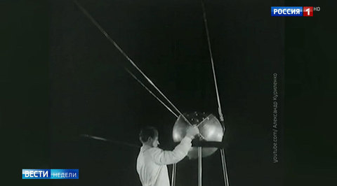 First Sputnik Launch 60 Years Ago Changed Life on Earth Forever