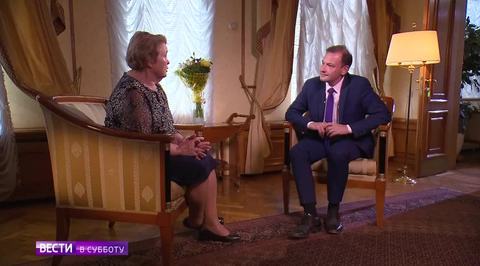Героиня нелегальной разведки