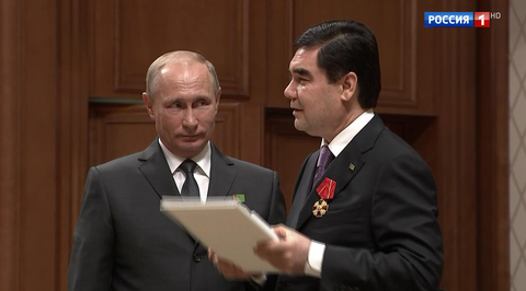 Russia Forges Strategic Partnership Deal With Turkmenistan