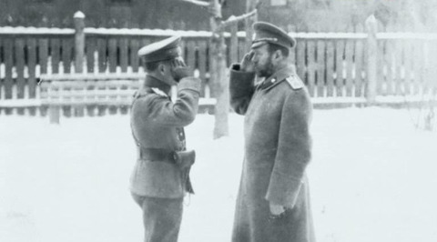 Маскарад