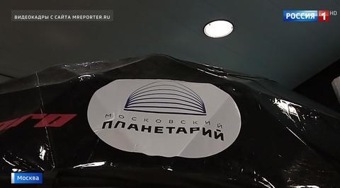 Moscow’s Subway Passengers Can Now Admire the Stars While Commuting