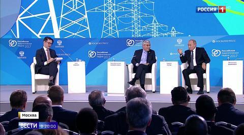 Putin Headlines World Energy Forum; Weighs in on Global and Domestic Questions
