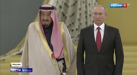 Royal Visit: Riyadh To Invest Billions In Joint Projects With Moscow