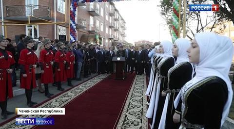 Grozny Celebrates 199th Сity Founding Anniversary