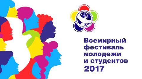 Трейлер Трейлер