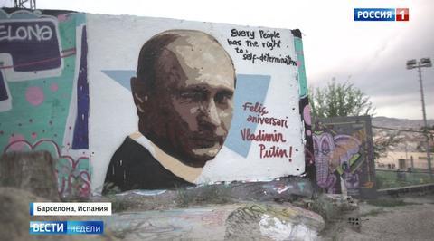 Western MSM Throw Hissy Fit Over Putin’s Birthday
