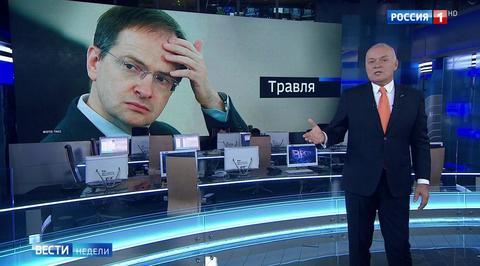 Мединскому устроили травлю по-советски