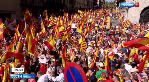 Tensions Between Catalan Secessionists and Loyalists Reach Breaking Point