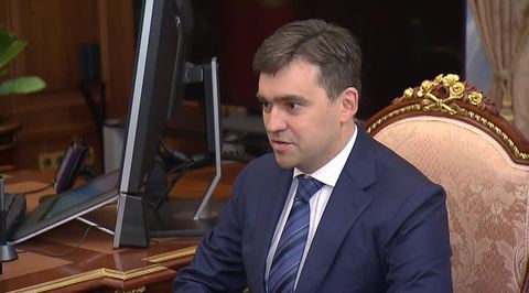 Ивановскую область возглавил Станислав Воскресенский