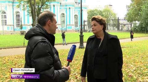 Интервью с Дилмой Русеф