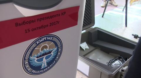 Выборы в Киргизии будут конкурентными и историческими