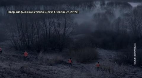 "Нелюбовь" Звягинцева получила главную награду Лондонского международного кинофестиваля