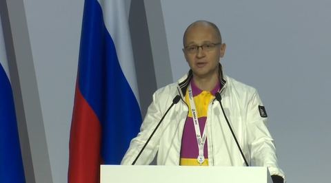 Сергей Кириенко дал старт образовательной программе фестиваля молодежи
