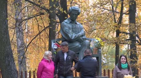 Туристы едут в Большое Болдино за пушкинской осенью