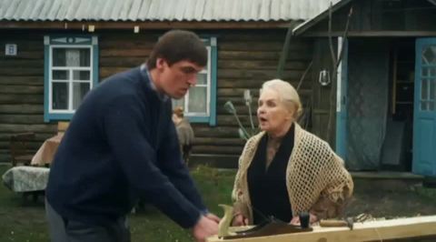 Трейлер Трейлер