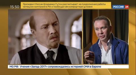 Евгений Миронов о роли Ленина: мне стало его безумно жалко (фрагмент интервью "России 24")