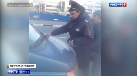 Эфир от 20.10.2017