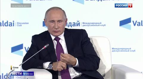 Эфир от 20.10.2017