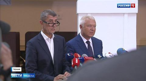 "Чешский Трамп" и "маленький Гитлер" погрузили Брюссель в траур