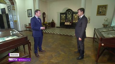 Новый губернатор: Ивановская область